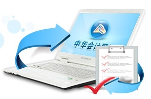 正保會(huì)計(jì)網(wǎng)校注冊(cè)會(huì)計(jì)師考試網(wǎng)上輔導(dǎo)