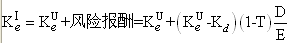 財(cái)務(wù)成本管理知識(shí)點(diǎn)