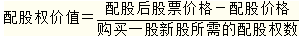 注冊(cè)會(huì)計(jì)師財(cái)務(wù)成本管理主要考點(diǎn)