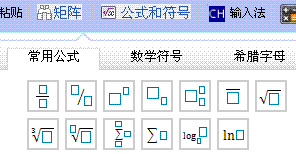 注冊會計(jì)師考試機(jī)考模擬系統(tǒng)（體驗(yàn)版）