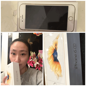 一等獎(jiǎng)iphone6s得主：繼續(xù)好運(yùn) 初級(jí)會(huì)計(jì)職稱順利考試