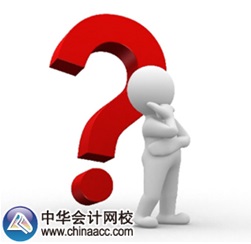 第一次報考稅務(wù)師，最好先考哪科？