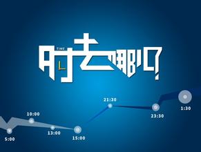 2015年稅務師考試等成績期間你還可以做這些事