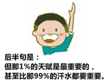 中級會計職稱輔導(dǎo)書