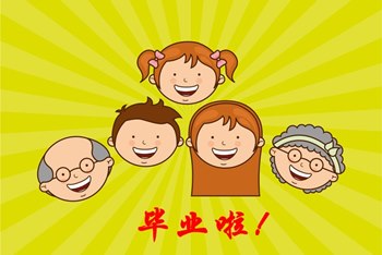 【注會備考經(jīng)】你以為畢業(yè)了就不用學習了嗎 被騙了好多年