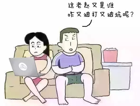 聽說看不懂的歐洲杯的中級會計職稱姑娘們都這么干