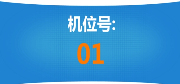 2016全國經濟專業(yè)技術資格（初級）電子化考試操作指南