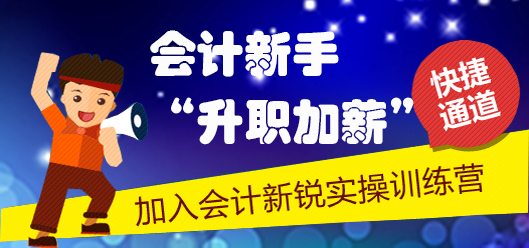 老板問資產(chǎn)負債表、利潤表、現(xiàn)金流量表有何勾稽關(guān)系  如何回答