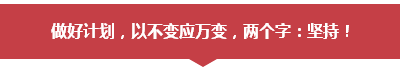 學(xué)員訪談：應(yīng)高志謙老師之約 考完中級(jí)會(huì)計(jì)職稱考注會(huì)