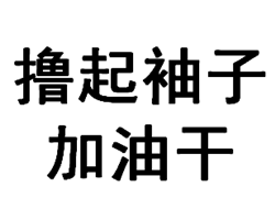 假期后如何快速進入中級會計職稱備考狀態(tài) 快來領(lǐng)取復(fù)活錦囊