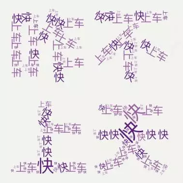 考資產(chǎn)評(píng)估師的人為什么要那么努力