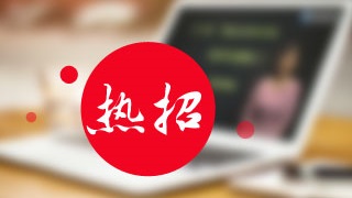 2017年南昌市稅務(wù)師培訓(xùn)班講座招生中 體驗(yàn)全方位服務(wù)