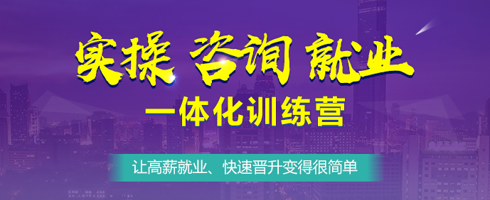 兩省財(cái)政廳明確會(huì)計(jì)證取消 證書真的不再重要了嗎