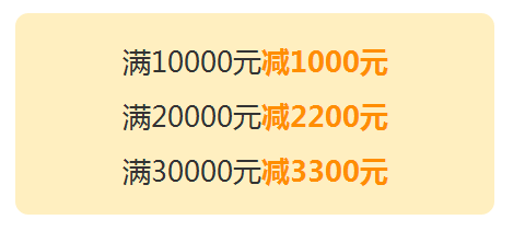 CMA、U.S.CPA、ACCA 哪個更適合你？（附秋季優(yōu)惠活動）