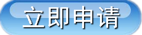 USCPA 美國cpa 預評估 正保會計網(wǎng)校