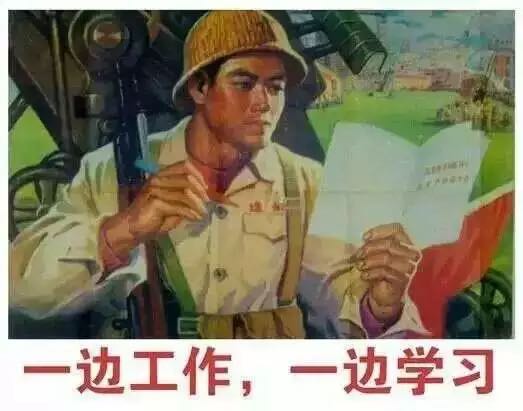 說(shuō)好一起考初級(jí) 你卻偷偷報(bào)了班？友誼的小船說(shuō)翻就翻！