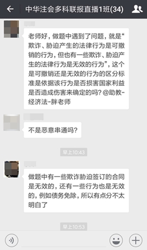 注會(huì)考生，你該不會(huì)以為所有人都在傻等CPA成績(jī)吧？