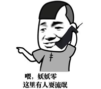 如何看待既想拿下CPA又怕報(bào)輔導(dǎo)班花錢？