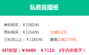 你以為注會(huì)查完分就萬(wàn)事大吉了？錯(cuò)！還需知道這些事！