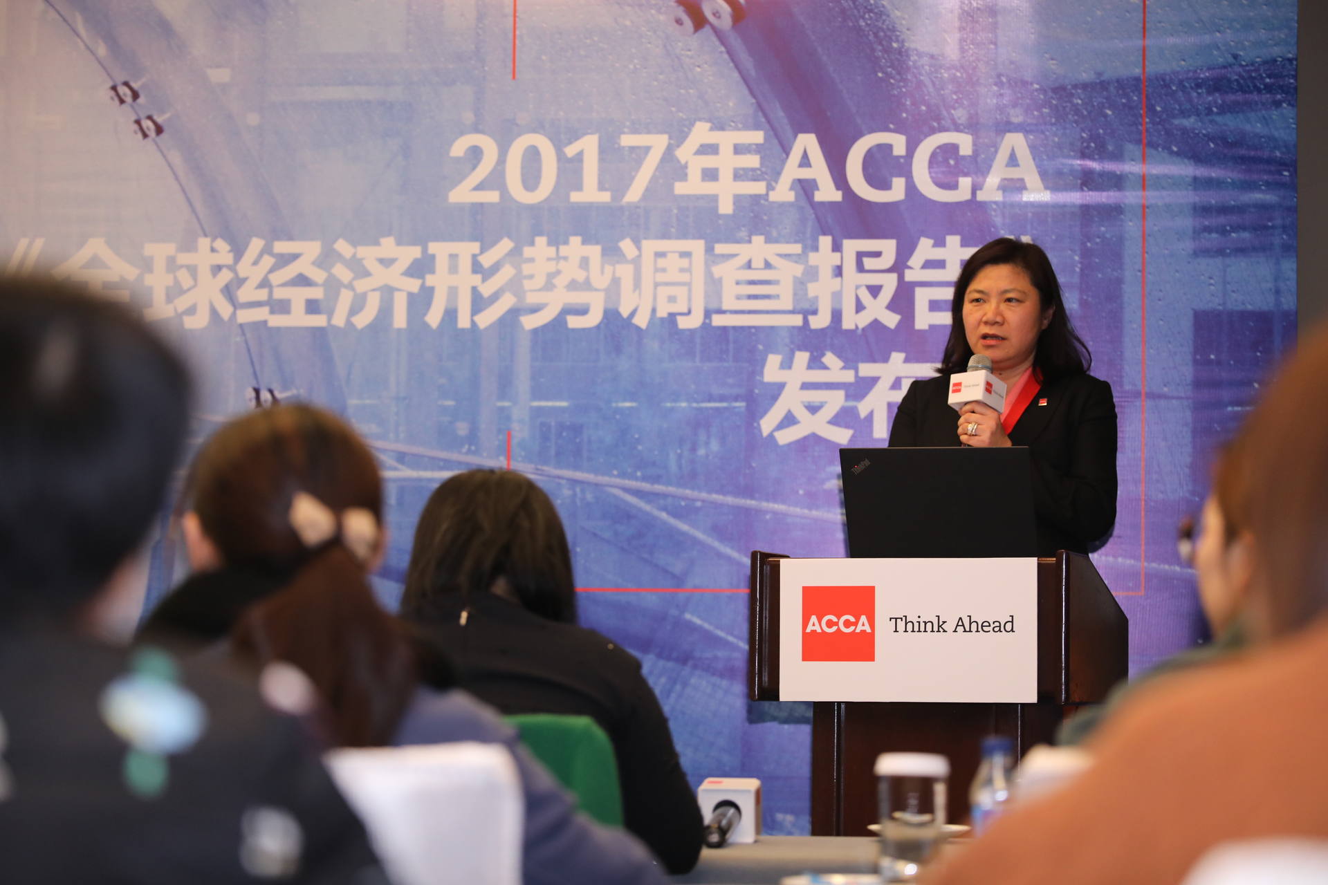 ACCA 報(bào)告：中國(guó)商業(yè)信心創(chuàng)歷史新高