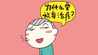 還在為2017年注冊會計師成績復核而糾結(jié)嗎？