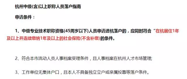 2019年中級會計職稱報考人數(shù)達(dá)160萬 他們都是為了什么？