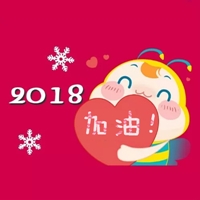 Leon老師談2018年美國CPA學(xué)習(xí)技巧和備考注意事項