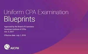 2018 AICPA 考試 大綱 改革 uscpa 美國CPA 考試大綱