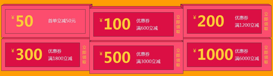 1.8億學費放送 購經(jīng)濟師輔導課程最高減千元