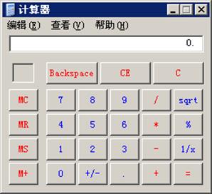 資產(chǎn)評(píng)估師機(jī)考練習(xí)系列6