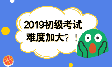 2019(j)(hu)Ӌ(j)ԇyȕ(hu)ӆʲôr(sh)_ʼ俼^m