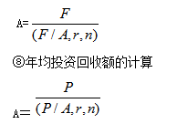 TIM截圖20181108193333