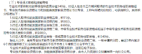 致那些暖暖的小時光 美好的相遇從網(wǎng)校夢想成真書開始