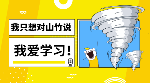 陜西2018年高級會計師資格評審截止時間通知 材料申報30日止