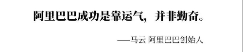 財(cái)會(huì)人的年終獎(jiǎng)有多高？為什么他的就比你高？