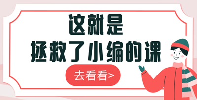 2019年稅務(wù)師課程