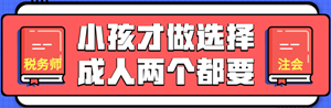 默認標題_公眾號封面首圖_2019.02.12