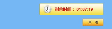 考前必看！2019年初級會計職稱無紙化考試流程及注意事項