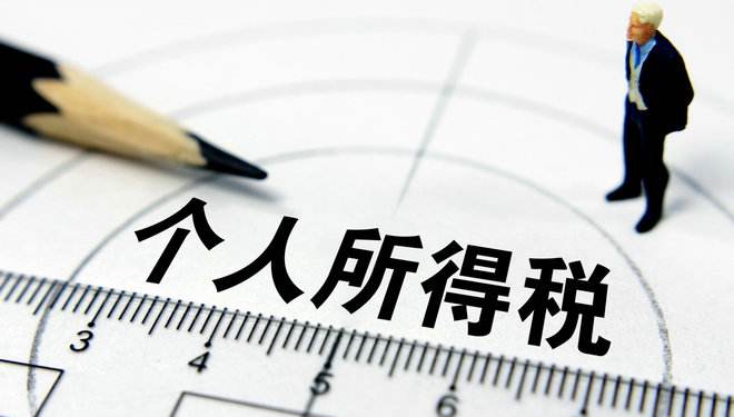 正保會(huì)計(jì)網(wǎng)校