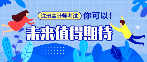 高考就要來(lái)了！有孩子的 親戚家有孩子的快快看過(guò)來(lái)！