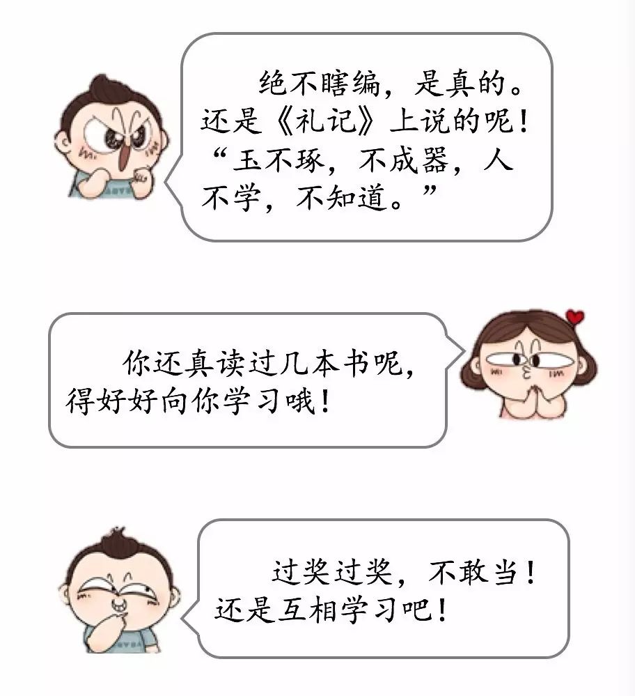 管理會計(jì)