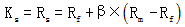 資本資產(chǎn)定價(jià)模型法