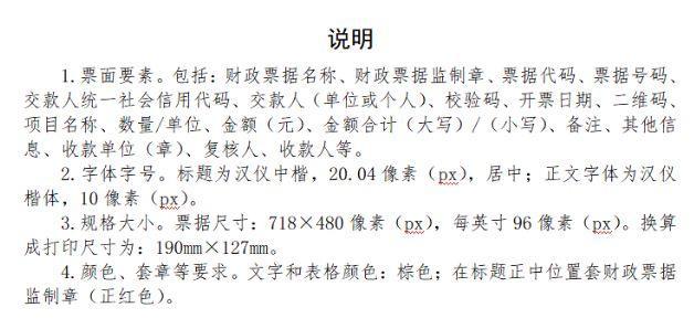 正保會(huì)計(jì)網(wǎng)校