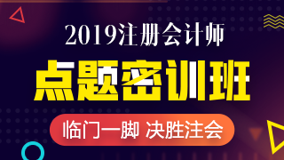 學(xué)霸打卡的第25天：打而不思則罔，思而不學(xué)則殆