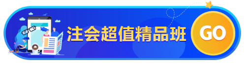 【最惠開(kāi)學(xué)季】人手一份元?dú)饧t包！華為手機(jī)、車(chē)載凈化器等你拿