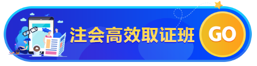 【最惠開(kāi)學(xué)季】人手一份元?dú)饧t包！華為手機(jī)、車(chē)載凈化器等你拿