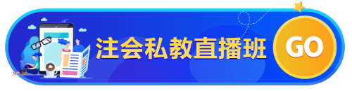 【最惠開(kāi)學(xué)季】人手一份元?dú)饧t包！華為手機(jī)、車(chē)載凈化器等你拿