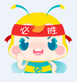 注會(huì)考試