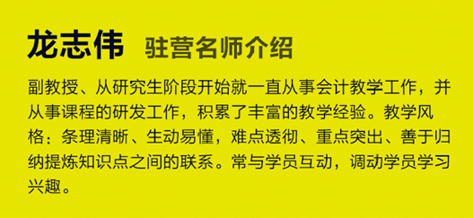 2020初級(jí)公開課開始預(yù)約了！現(xiàn)場免費(fèi)領(lǐng)重磅禮品！