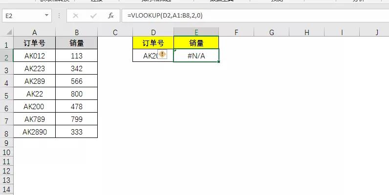 Excel常見的7個(gè)棘手問題，一次性解決！